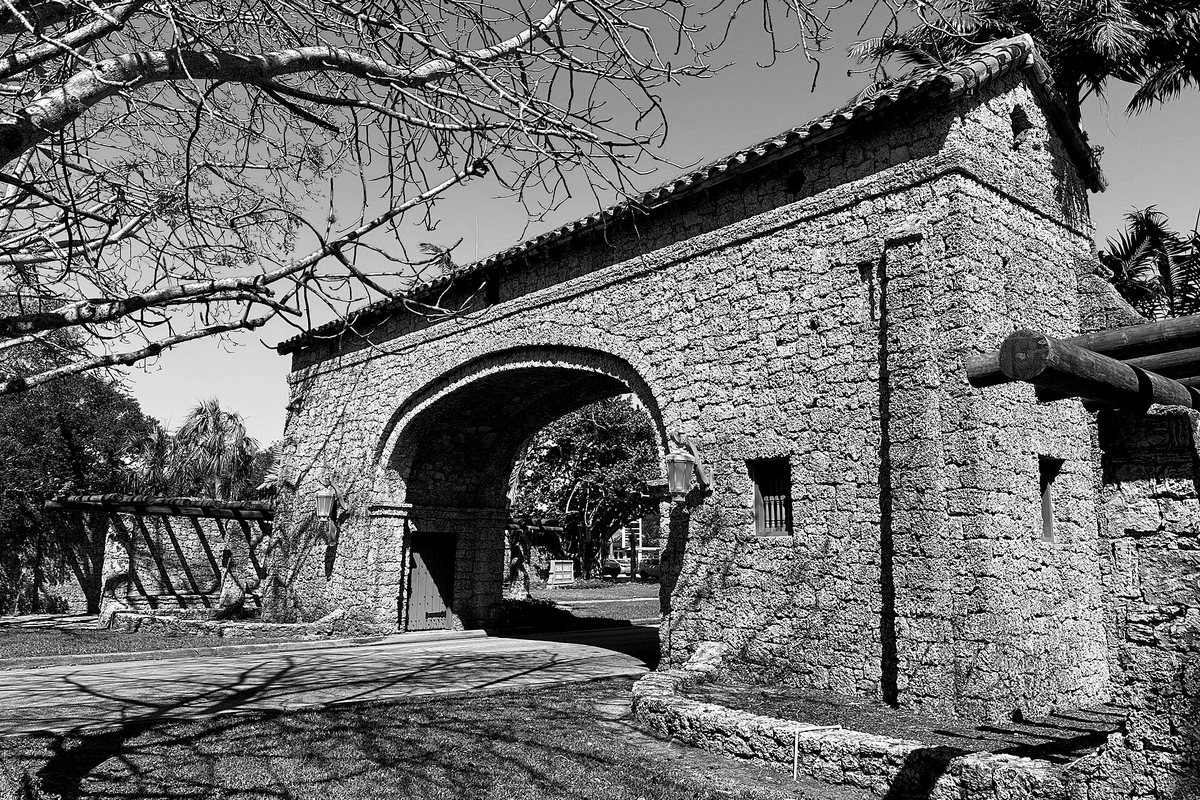 Prado Entrance, a South Florida engagement photo location