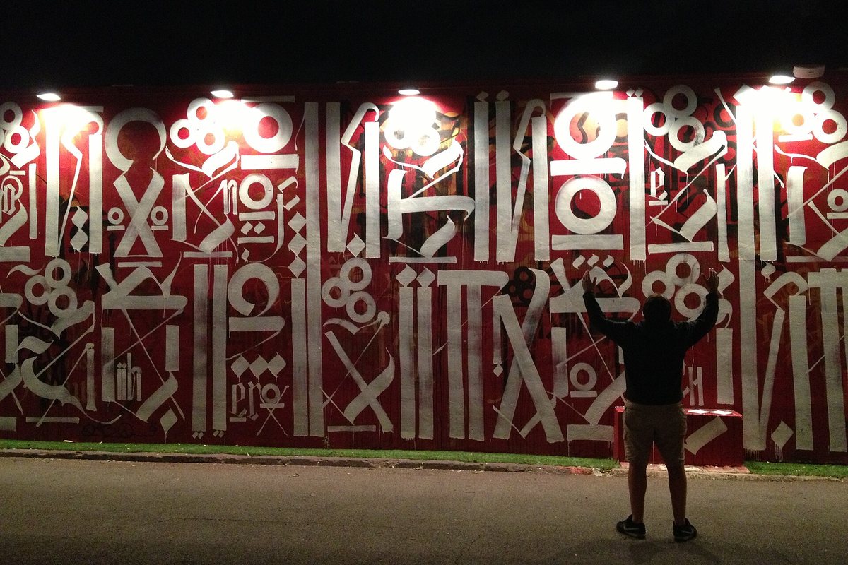 Wynwood Walls, a South Florida engagement photo location